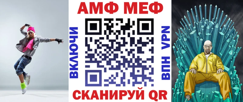 наркошоп  Обь  АМФ 98% 