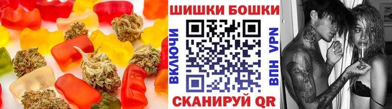 МЕГА маркетплейс  сколько стоит  Обь  Еда ТГК марихуана 