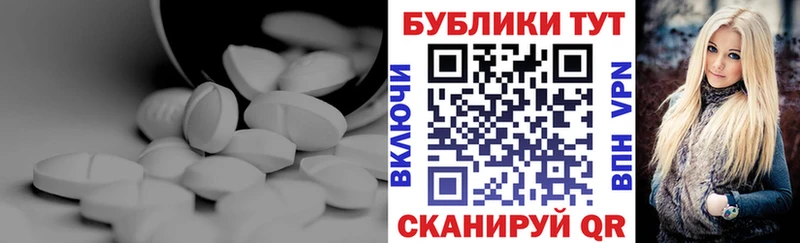 где найти наркотики  Обь  дарк нет официальный сайт  Экстази бентли 