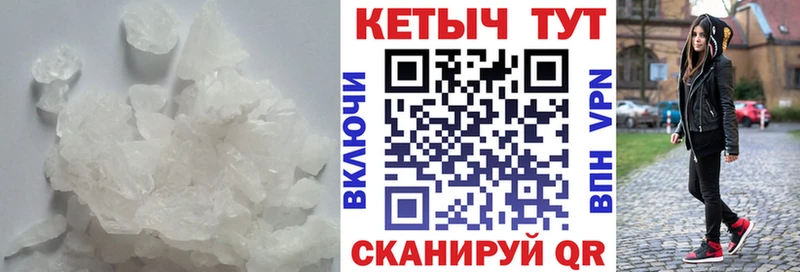 КЕТАМИН ketamine  Обь 