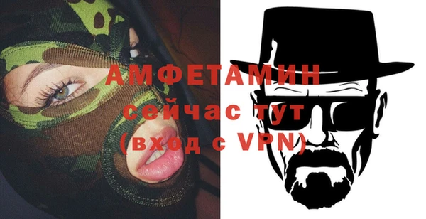 не бодяженный Белоозёрский