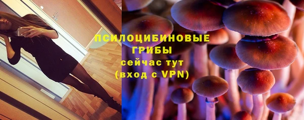 не бодяженный Белоозёрский
