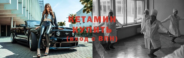 не бодяженный Белоозёрский