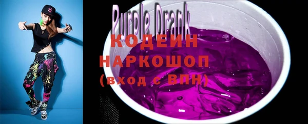не бодяженный Белоозёрский