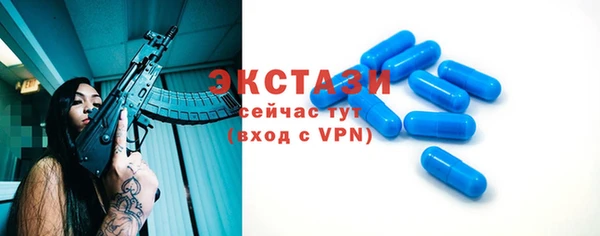 не бодяженный Белоозёрский