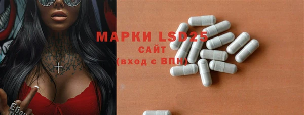 не бодяженный Белоозёрский