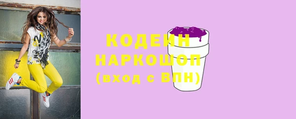 не бодяженный Белоозёрский
