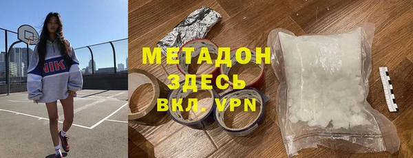 не бодяженный Белоозёрский