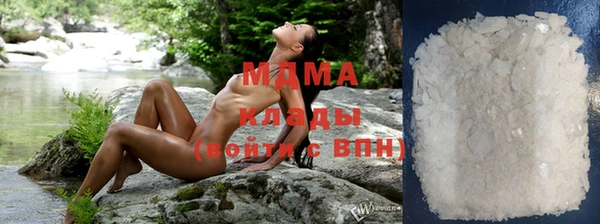спайс Белокуриха