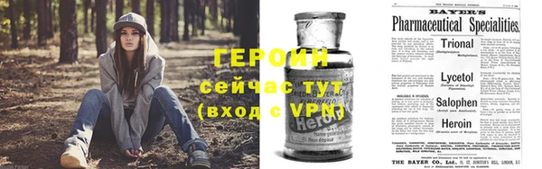 не бодяженный Белоозёрский