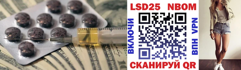блэк спрут ССЫЛКА  Обь  LSD-25 экстази ecstasy 