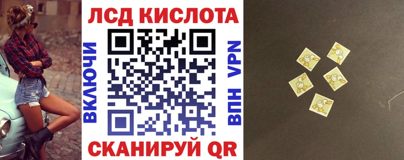 Наркотические марки 1,5мг  МЕГА ссылки  darknet состав  что такое наркотик  Обь 
